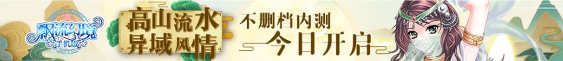 市场行外汇数据